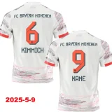 25-26 Bayern Special Edition Khaki Fans Soccer Jersey