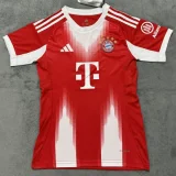 25-26 Bayern Home Women Soccer Jersey(女)