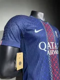 25-26 PSG Home Player Version Soccer Jersey