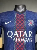 25-26 PSG Home Player Version Soccer Jersey