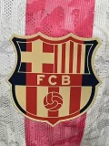 25-26 BAR Pink White Special Edition Player Version Training shirts