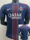 25-26 PSG Home Have Stars Player Version Soccer jersey (前后带星)