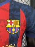 25-26 BAR Red Blue Special Edition Player Version Training Shirts