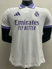 25-26 RMA White Special Edition Player Version Training shirts (紫领)队标印