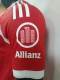 25-26 Bayern Red White Player Version Soccer Jersey