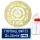 CWC25 USA +Allianz(世俱杯/蓝条+左袖广告)