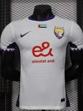 25-26 Al-Ain Away Player Version Soccer Jersey