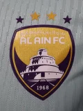 25-26 Al-Ain Third Player Version Soccer Jersey (浅蓝)