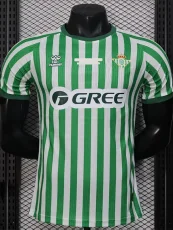 2025 Real Betis UECL Finals Player Version Soccer Jersey (带决赛字)