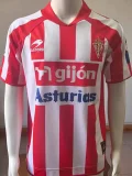 2008-2009 Gijon Home Retro Soccer Jersey