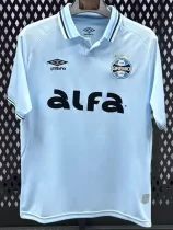 25-26 Gremio Away Fans Soccer Jersey