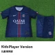 25-26 PSG Home Kids Player Version Soccer Jersey(球员童装)