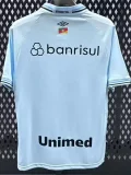 25-26 Gremio Away Fans Soccer Jersey