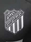 2025 Ittihad Black Special Edition Player Version Training shirts (白广告)