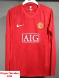 2007-2008 Man Utd Home Player Version 长袖球员 Long Sleeve Retro Soccer jersey