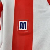 1982-1983 ATM Home Retro Soccer Jersey