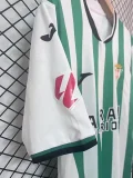 25-26 Cordoba Home Fans Soccer Jersey (科尔多瓦)