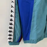 25-26 RMA Green Windbreaker