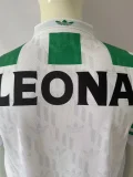 1996-1997 Atletico Nacional Home Retro Soccer Jersey