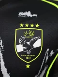 25-26 AL AHLY SC Away Player Version Soccer Jersey