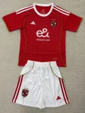 25-26 AL AHLY SC Home Kids Soccer Jersey