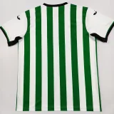25-26 Cordoba Home Fans Soccer Jersey