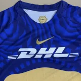 25-26 Pumas UNAM Away Fans Soccer Jersey