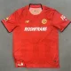 25-26 Toluca Home Fans Soccer Jersey