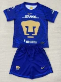 25-26 Pumas UNAM Away Kids Soccer Jersey
