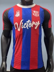 25-26 BAR Blue Red Special Edition Player Version Training Shirts