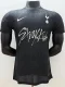 25-26 TOT Sxraykids Joint Edition Player Version Soccer Jersey (联名版)