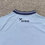 25-26 Las Palmas Away Fans Soccer Jersey
