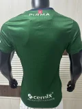 25-26 Cruz Azul Green Player Version Soccer Jersey
