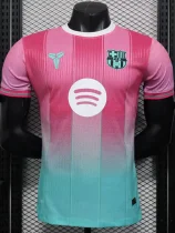 25-26 BAR Pink Special Edition Player Version Training Shirts (绿标)