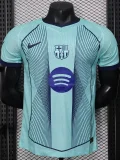 25-26 BAR Blue Special Edition Player Version Training Shirts