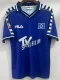 2000 Hamburg SV Away Retro Soccer Jersey