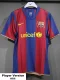2007-2008 BAR Home Player Version 球员 Retro Soccer Jersey