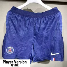 25-26 PSG Home Player Version Shorts Pants (High Quality)(球员短裤)