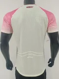 25-26 LeverKusen Away Player Version Soccer Jersey
