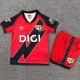 25-26 Rayo Vallecano Away Kids Soccer Jersey