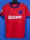 25-26 FCSB Red Fans Soccer Jersey (布加勒斯特星)