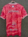 25-26 Motagua Red Fans Soccer Jersey 莫塔瓜