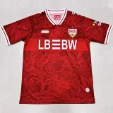 25-26 Stuttgart Away Fans Soccer Jersey