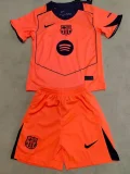 25-26 BAR Third Kids Soccer Jersey