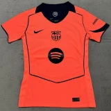 25-26 BAR Third Women Soccer Jersey (女)