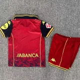 25-26 La Coruna Away Kids Soccer Jersey