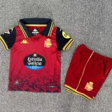 25-26 La Coruna Away Kids Soccer Jersey