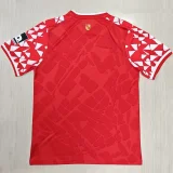 25-26 Mainz 05 Home Fans Soccer Jersey