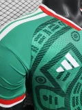 26-27 Mexico Green Player Version Soccer Jersey