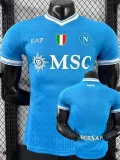25-26 Napoli Home Player Version Soccer Jersey